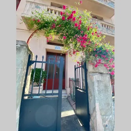 Apartment Cosy - Proche Gare & Centre *